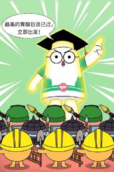 如何突围品牌围墙？官方整活打造IP动漫化