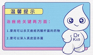 夫西地酸乳膏什么牌子比较好?认准奥络没错