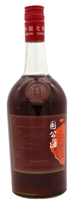 风寒湿阻络会引起哪里疼痛