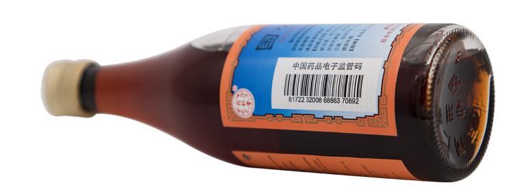 风湿性关节炎腰腿疼该如何缓解