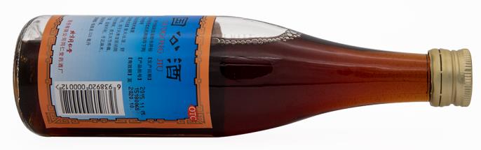 国公酒对治疗骨关节炎有帮助吗