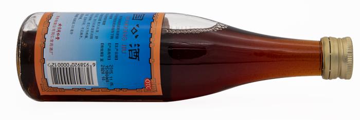 老年人得了关节风湿症如何食疗调理