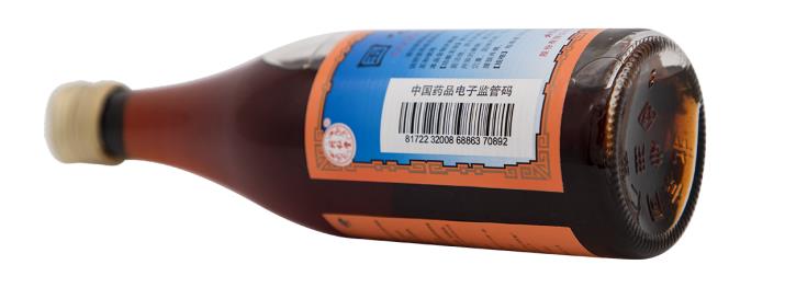 脑卒中后遗症患者的护理