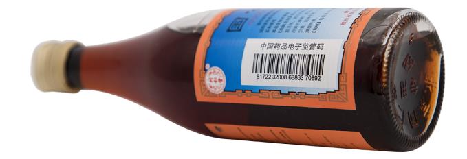 中医解读类风湿性关节炎的病因