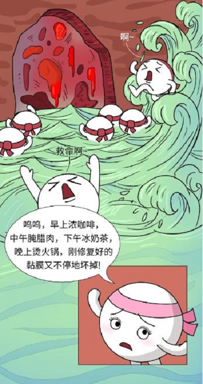 人人谈之色变的幽门螺杆菌，你真的了解吗？