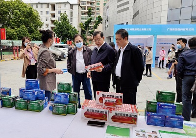 赞！双蚁药业重点品种被认定为民族药“壮药”