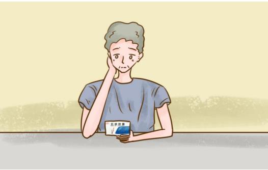 尪痹胶囊是什么药？尪痹胶囊功效怎么样？