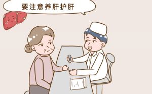 乙肝的症状有哪些，乙肝怎么治疗吃什么药