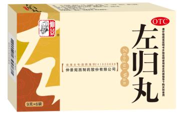 肾阴虚盗汗怎么调理？这几个方法值得您收藏