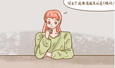 得百宁利多卡因凝胶贴膏的主要成分你知道吗？