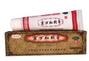 今日科普：皮肤溃烂用京万红软膏好用吗