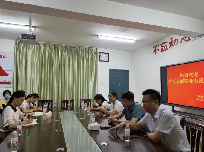 蚁心送健康，喜迎开学季