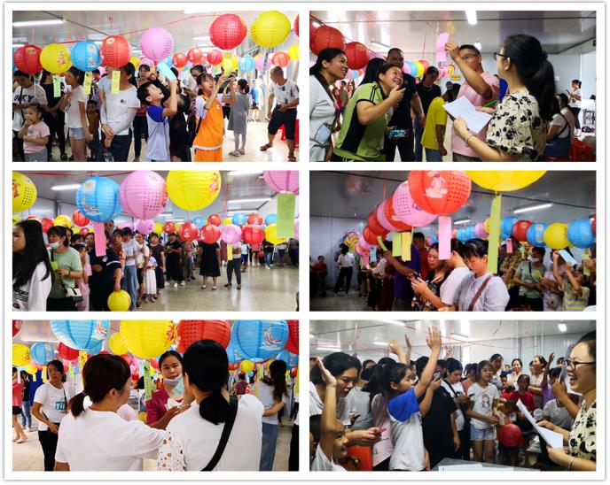 双蚁药业“庆中秋团圆•贺国庆盛世•欢声笑语创文明”主题活动顺利举办