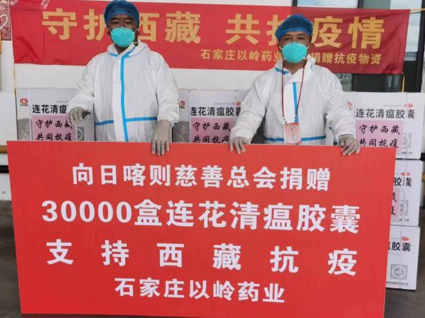 新冠反复，家中常备连花清瘟