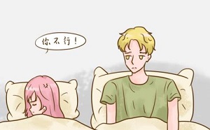 仲景右归丸价格实惠，效果好吗？