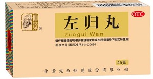 神疲口燥肾阴虚能吃左归丸吗？看完这篇文章您就知道了