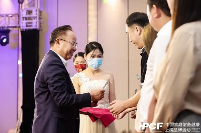 权威推荐！切诺&reg;两款产品荣登中国家庭常备药品榜