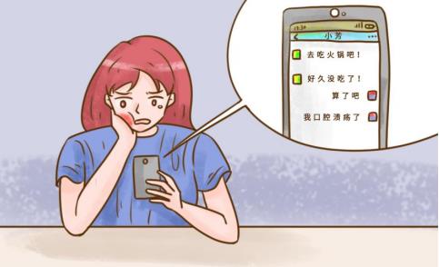 口腔溃疡的创面敷什么好？什么药效果比较好呢？