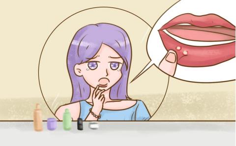 口腔溃疡白色创面凹陷怎样能好？这就教您如何解决