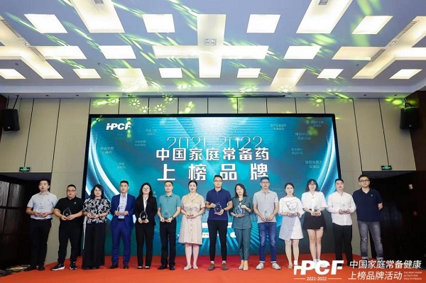 雷允上集团六神丸入选2021-2022中国家庭常备药品牌榜