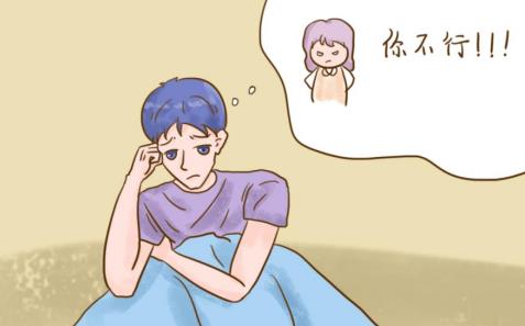 男人早衰的症状和原因