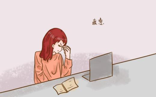 女性经常感到疲惫没有精神是肾虚吗