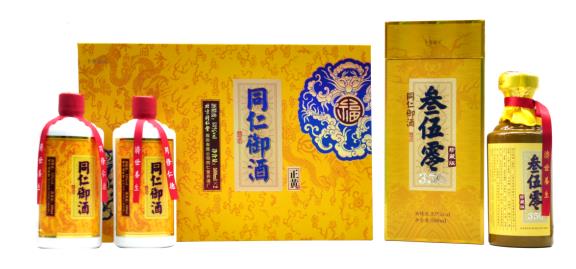 节日临近，聚餐喝什么酒好一点