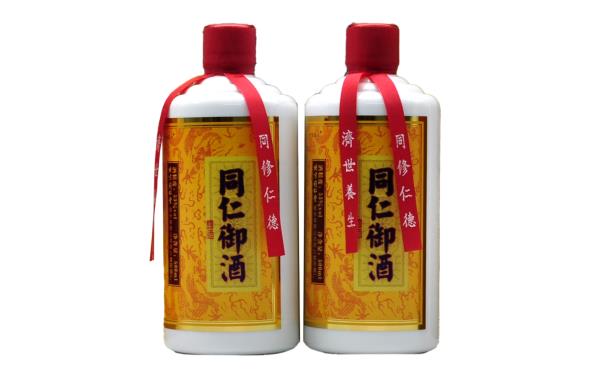 同仁御酒度数多少，喝起来怎么样