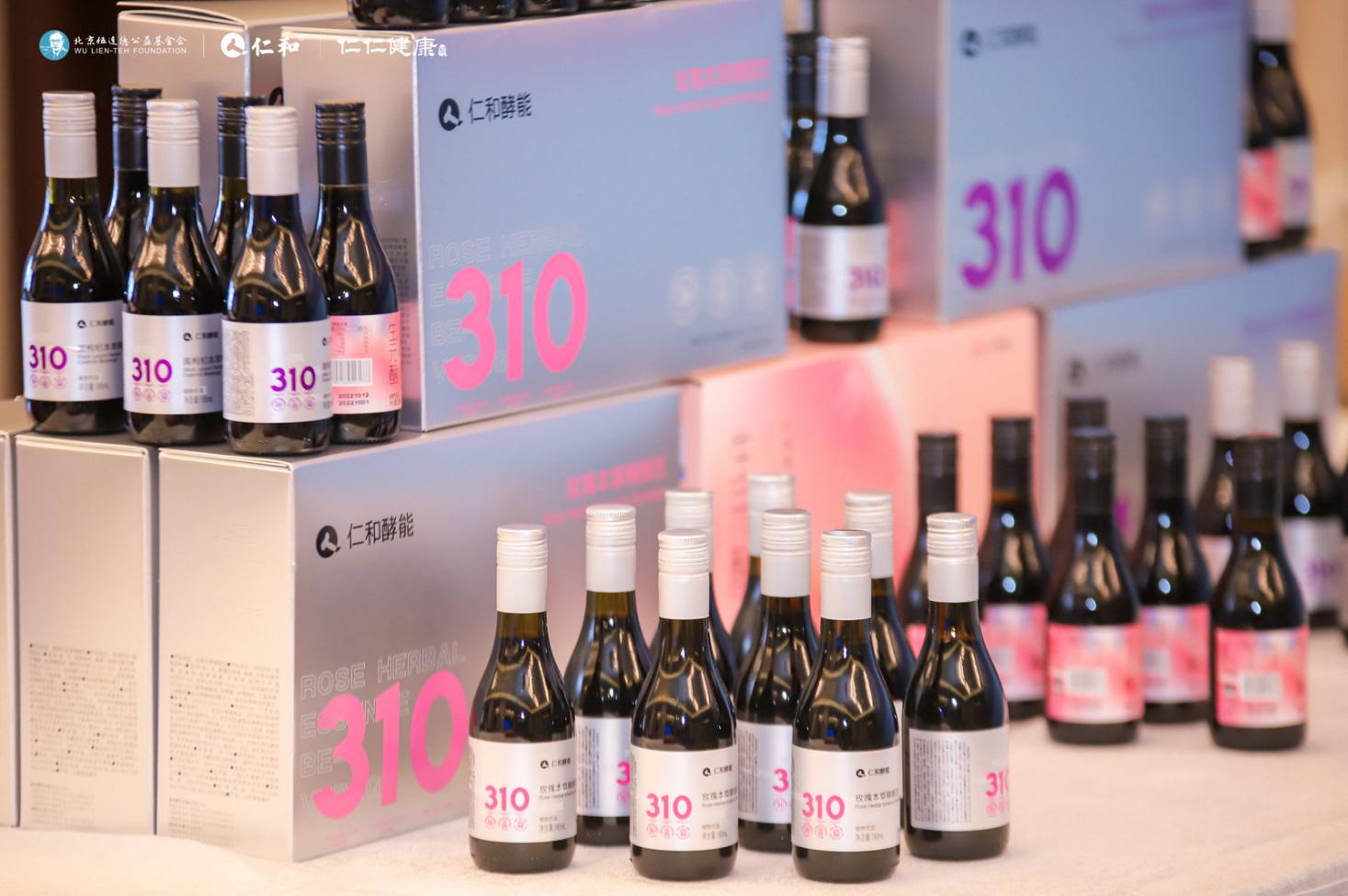 强大院士阵容惊艳药交会，仁仁健康开辟微生态产业发展新格局