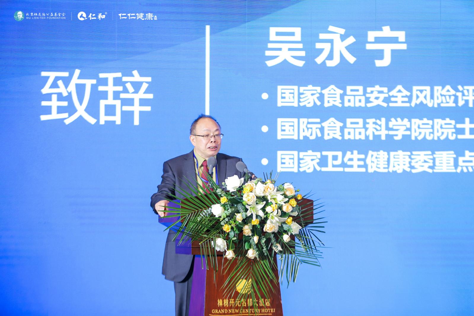 强大院士阵容惊艳药交会，仁仁健康开辟微生态产业发展新格局