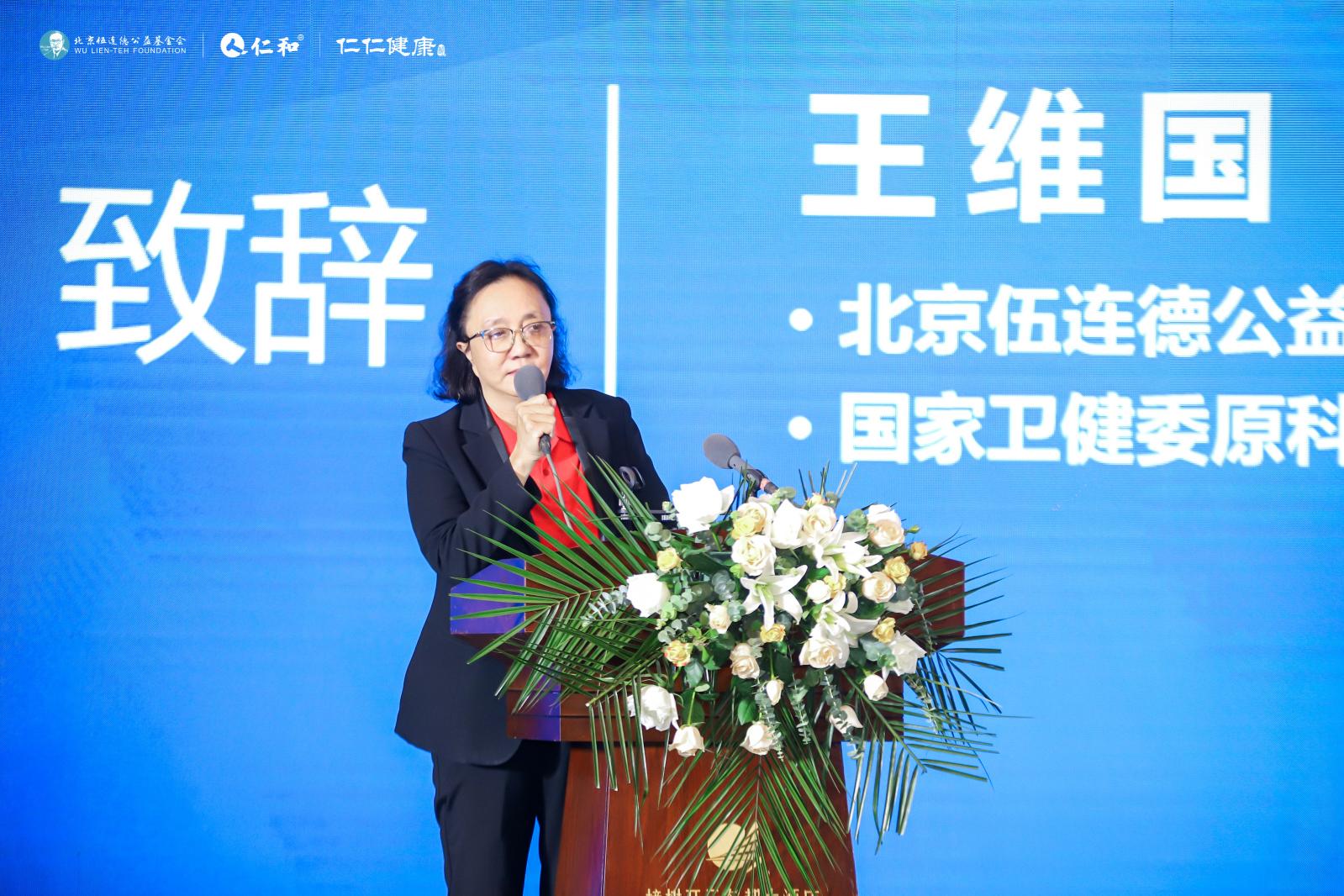 强大院士阵容惊艳药交会，仁仁健康开辟微生态产业发展新格局