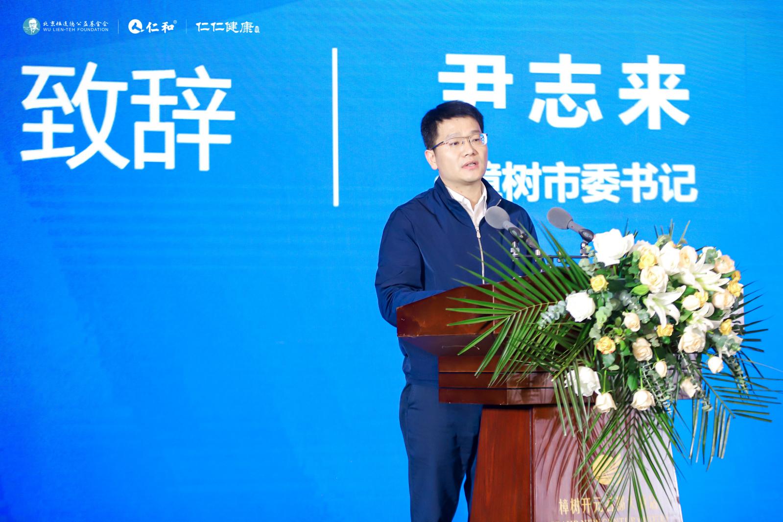 强大院士阵容惊艳药交会，仁仁健康开辟微生态产业发展新格局