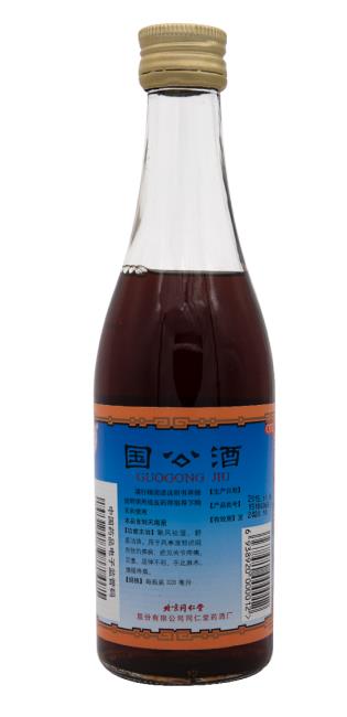 立冬了请做好御寒保暖，预备同仁堂国公酒有必要