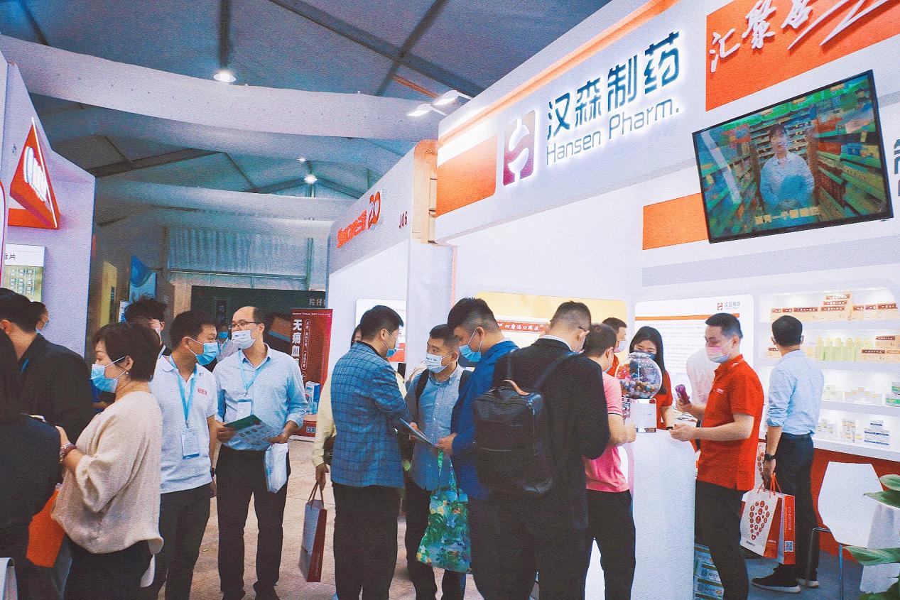  汉森制药亮相2022年西普会丨四磨汤口服液再度荣膺“健康产业品牌榜”
