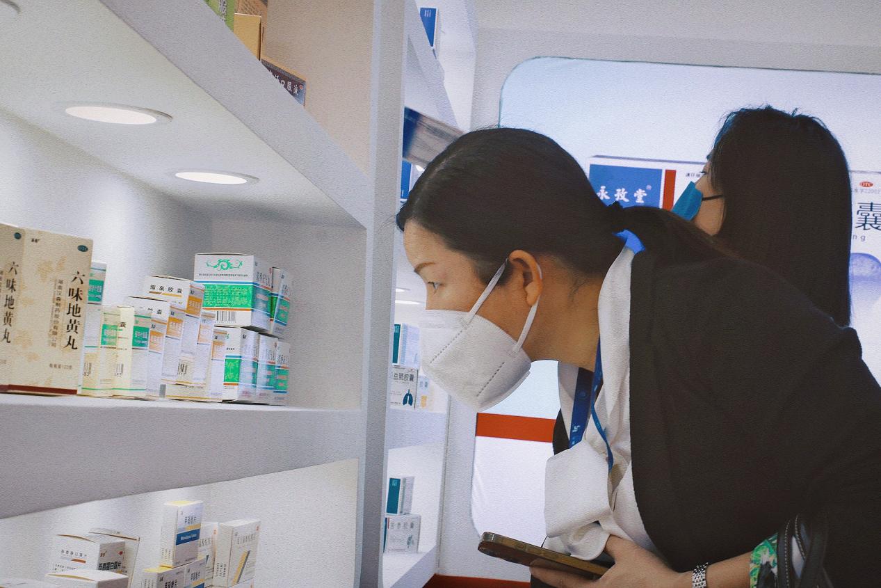  汉森制药亮相2022年西普会丨四磨汤口服液再度荣膺“健康产业品牌榜”