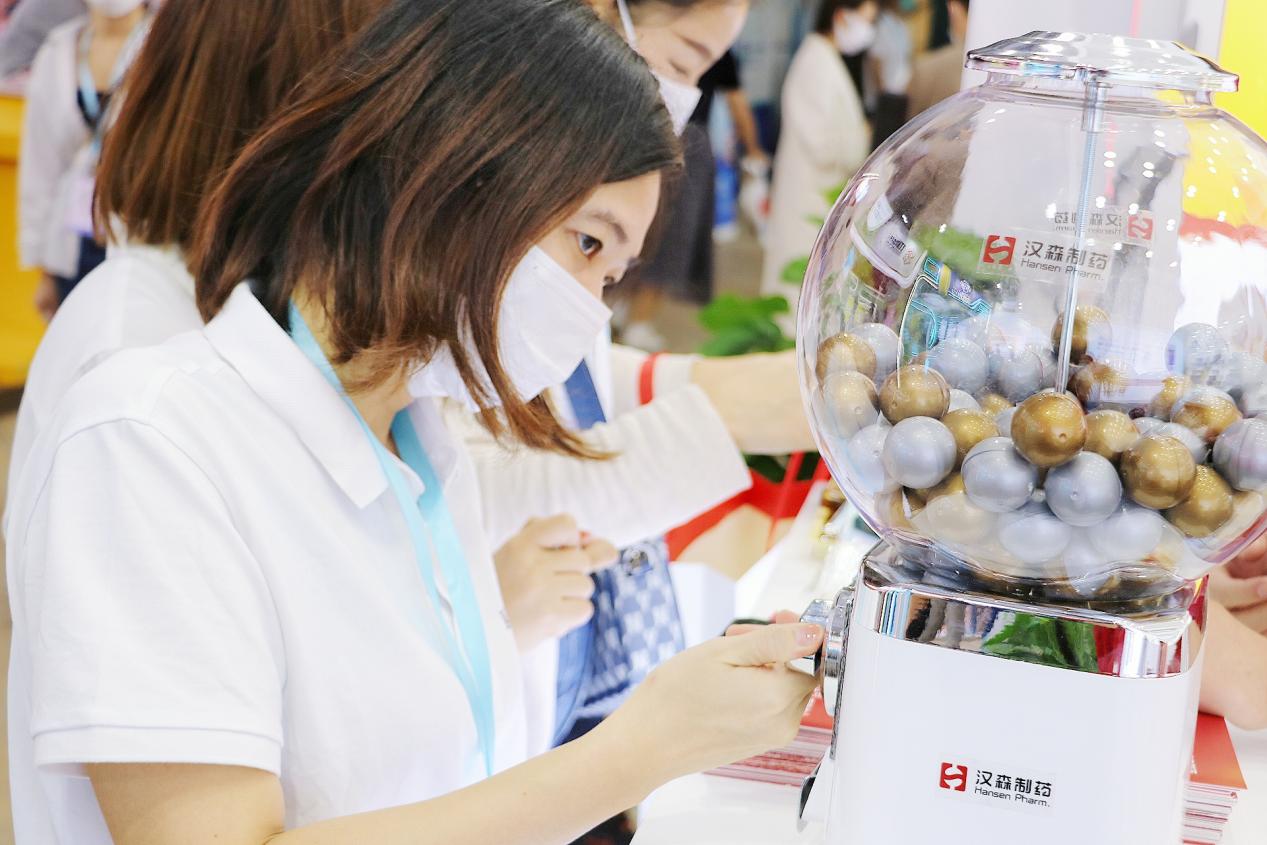  汉森制药亮相2022年西普会丨四磨汤口服液再度荣膺“健康产业品牌榜”