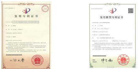 乌鸡白凤软胶囊 | 传承精华 守正创新