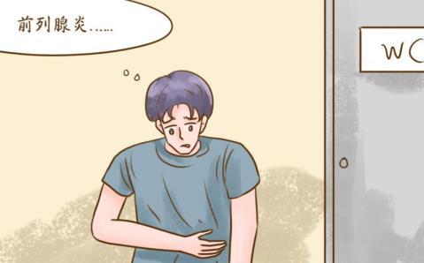 夏荔芪胶囊功效和成分是什么