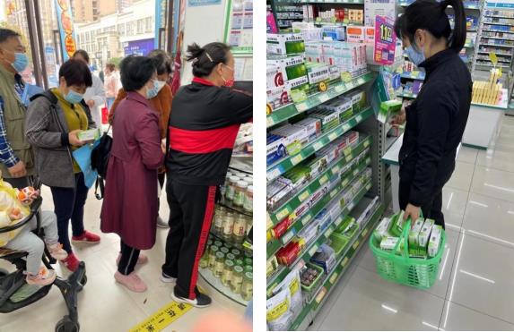 “国20条”后中成药成防疫主力，新政策下家庭常备抗病毒