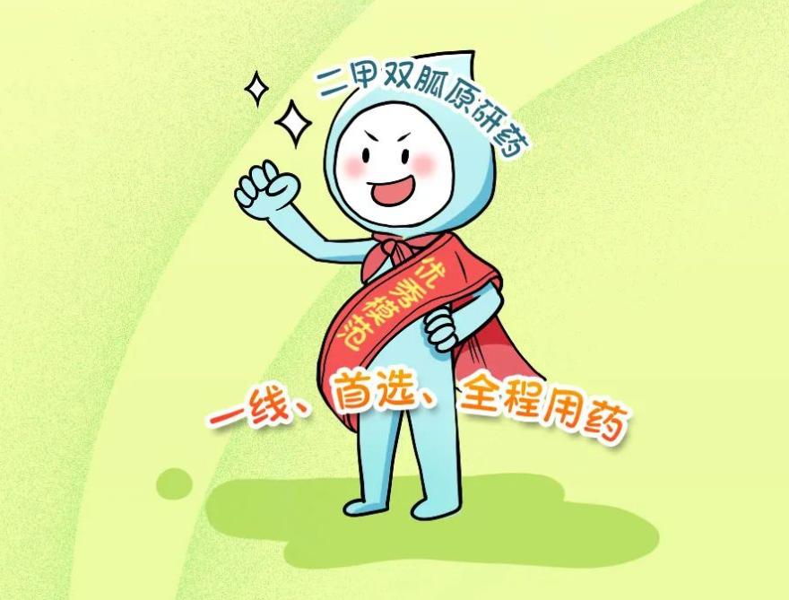 避开十大控糖“雷区”，血糖有保障