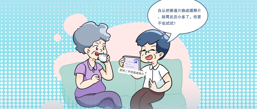 避开十大控糖“雷区”，血糖有保障