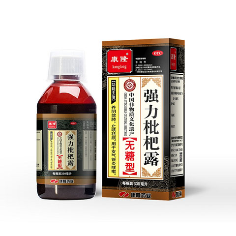 生活小科普：什么食物对咳嗽造成的食欲不振好？