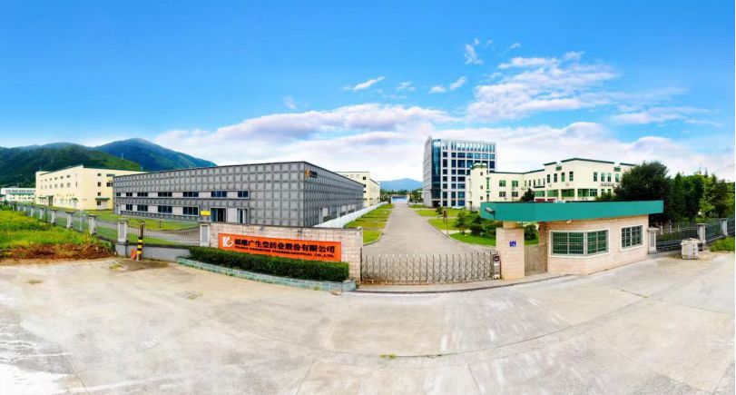 备战后疫情时代！国产原研新冠创新药泰中定&reg;全力推进三期临床