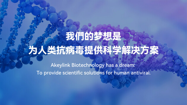 “双头犬”要来了么？脆弱人群应该怎么防护？