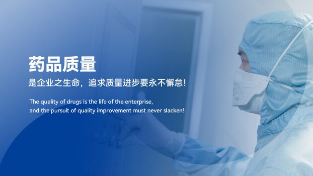 “双头犬”要来了么？脆弱人群应该怎么防护？