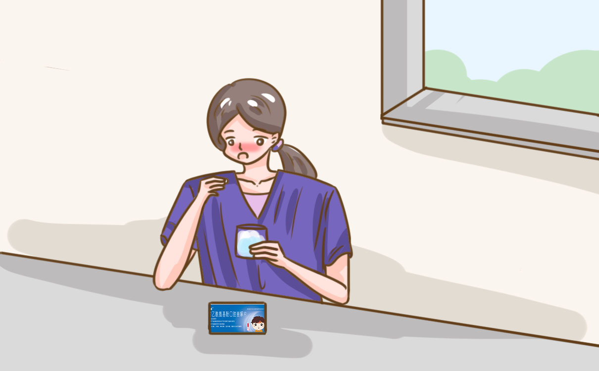 药师来解答：对乙酰氨基酚口腔崩解片是退烧药吗