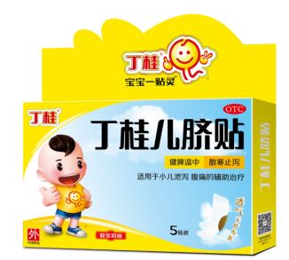 宝宝反反复复拉肚子可以贴什么药？试试TA