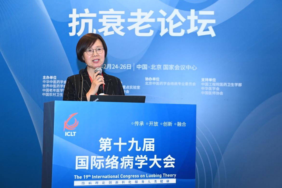 担心皮肤“断崖式衰老”？最新研究证实：可有效延缓！