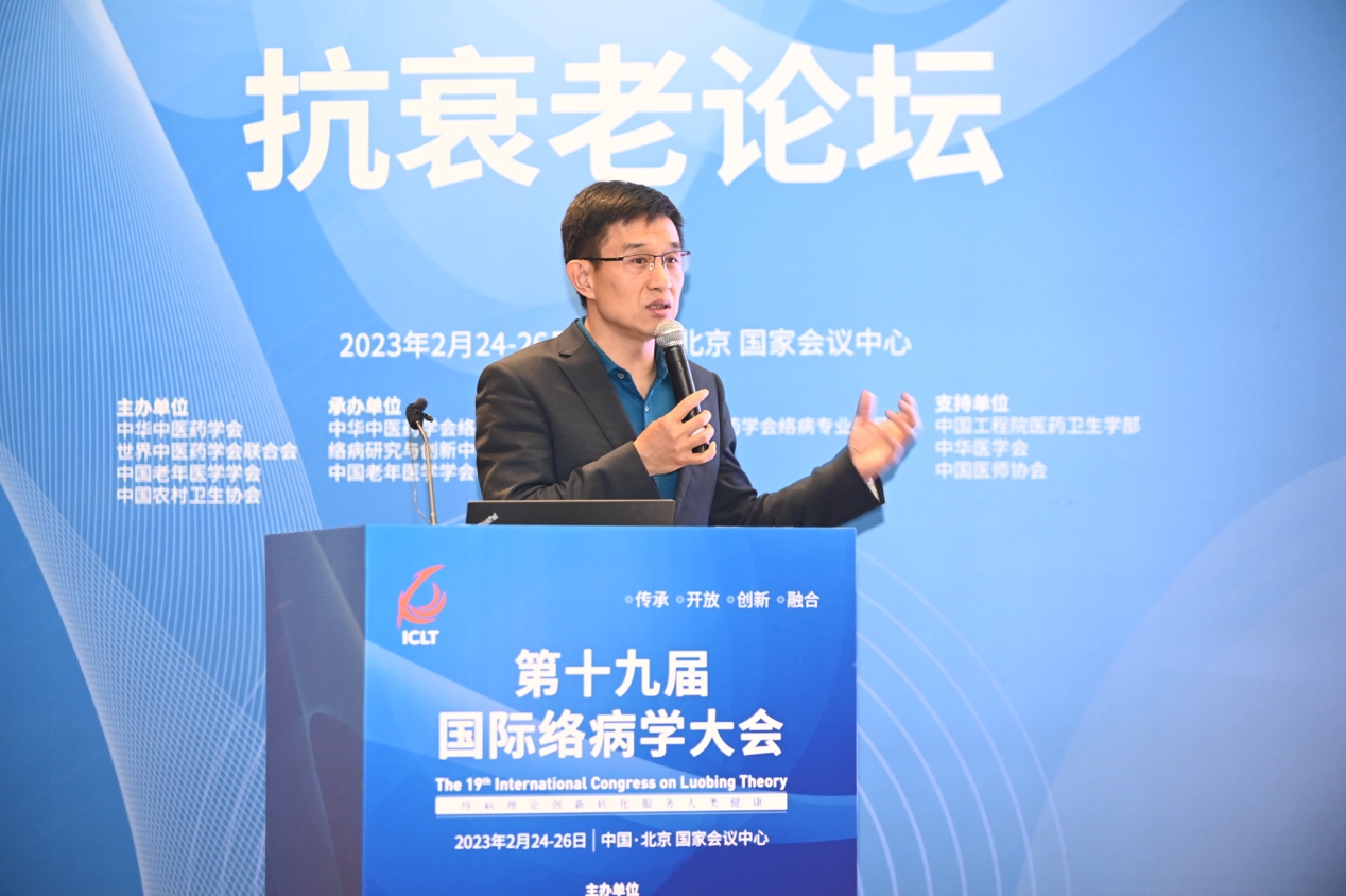 科学揭示返老还童密码：DNA甲基化