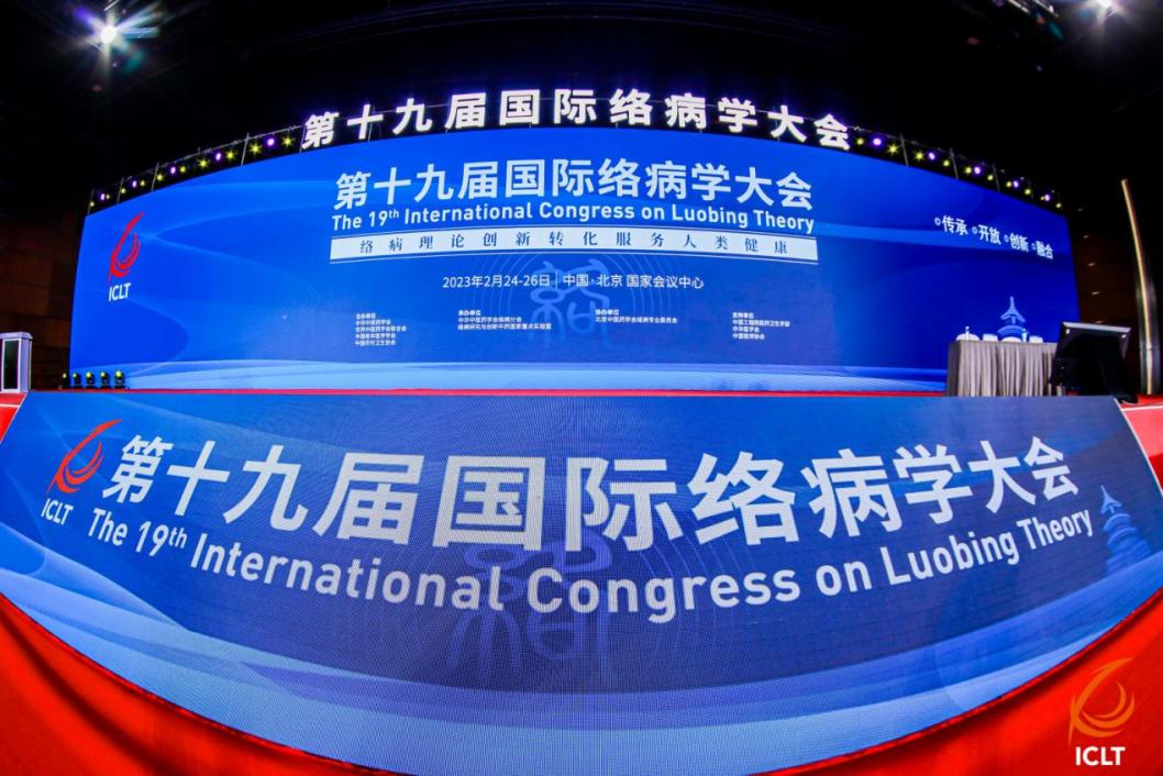 延缓肺部衰老，对抗肺纤维病，专家为你支招